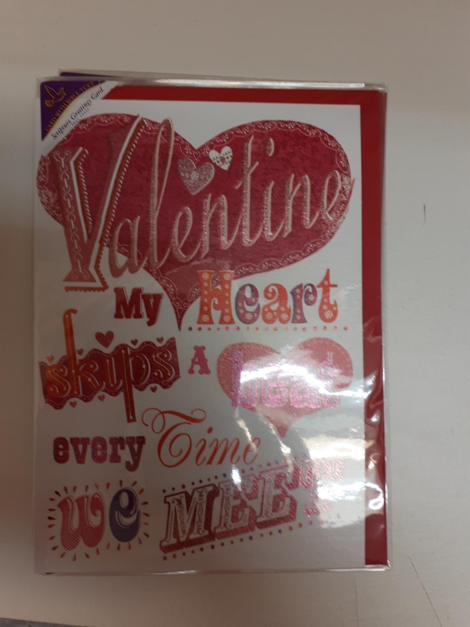 VALENTINES CARD