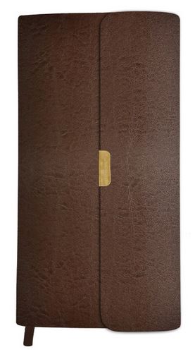 KJV COMPACT BIBLE BROWN LEATHER