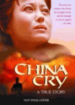CHINA CRY DVD