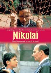 NIKOLAI DVD NIKOLAI DVD