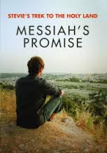 MESSIAHS PROMISE DVD