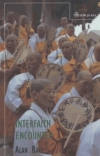 INTERFAITH ENCOUNTER *
