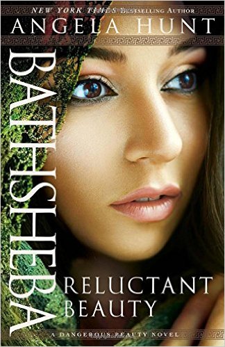 BATHSHEBA RELUCTANT BEAUTY BATHSHEBA RELUCTANT BEAUTY