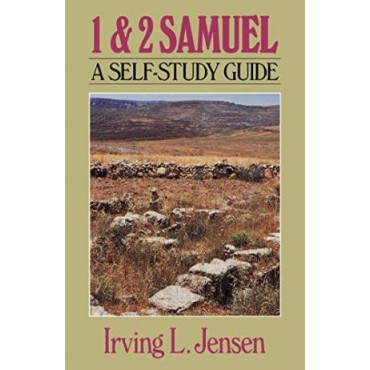 1 & 2 SAMUEL - SELF STUDY SERIES 1 & 2 SAMUEL - SELF STUDY SERIES