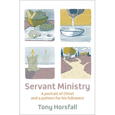 SERVANT MINISTRY