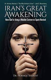 IRAN'S GREAT AWAKENING IRAN'S GREAT AWAKENING