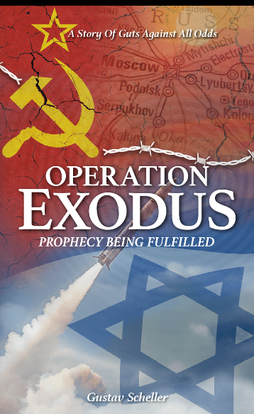 OPERATION EXODUS PROPHECY BEING FULFILLED