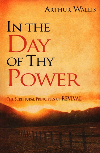 IN THE DAY OF THY POWER IN THE DAY OF THY POWER