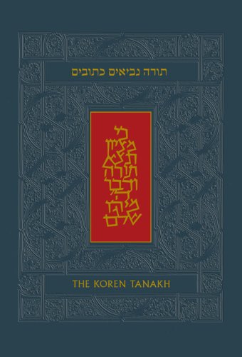THE KOREN TANAKH THE KOREN TANAKH