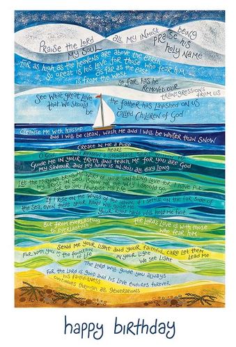 HANNAH DUNNETT BOAT BIRTHDAY CARD