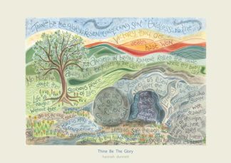 THINE BE THE GLORY HANNAH DUNNETT PRINT