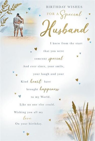 HUSBAND BIRTHDAY WISHES