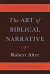 THE ART OF BIBLICAL NARRATIVE REVISED AND UPDATED
