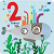 HAPPY BIRTHDAY 2