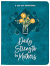 DAILY STRENGTH FOR MOTHERS 