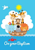ON YOUR BAPTISM NOAH'S ARK CARD