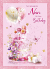 NAN BIRTHDAY CARD