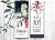 MATTHEW 1 BOOKMARK