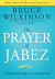 PRAYER OF JABEZ ANIVERSARY EDITION HB