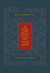THE KOREN TANAKH