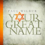 YOUR GREAT NAME CD