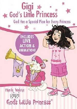 GIGI GODS LITTLE PRINCESS DVD