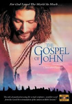 THE GOSPEL OF JOHN DVD