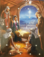 STABLE SCENE ADVENT CALENDAR CARD