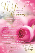 WIFE ANNIVERSARY GREETINGS CARD