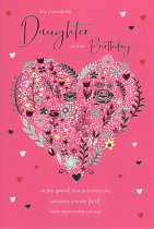 DAUGHTER BIRTHDAY GREETINGS CARD