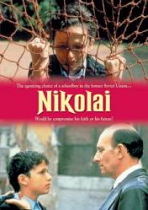 NIKOLAI DVD