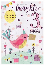 DAUGHTER 3RD BIRTHDAY CARD