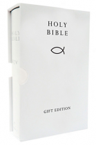 KJV COMPACT GIFT BIBLE