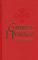 CHURCH HYMNAL 5TH ED MUSIC ED