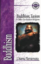 ZONDERVAN/BUDDHISM PB