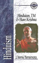 ZONDERVAN/HINDUISM TM AND HARE KRISHNA