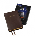 KJV CLARION REFERENCE BIBLE