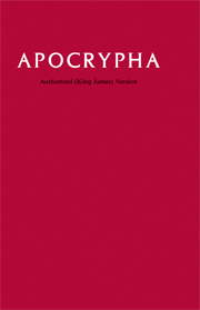 KJV APOCRYPHA TEXT EDITION