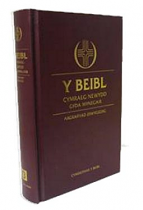 WELSH BIBLE