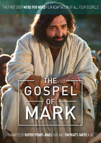 LUMO THE GOSPEL OF MARK DVD