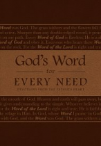 GOD'S WORD FOR YOUR EVERY NEED