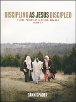 DISCIPLING AS JESUS DISCIPLED