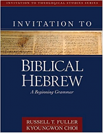 INVITATION TO BIBLICAL HEBREW