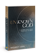 THE UNKNOWN GOD