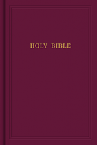 KJV PEW BIBLE GARNET