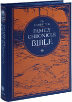 KJV FAMILY CHRONICLE BIBLE