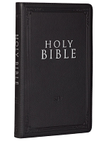 KJV GIFT EDITION BIBLE 