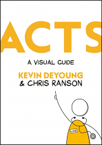 ACTS A VISUAL GUIDE HB 