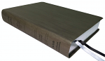 NASB GIANT PRINT BIBLE