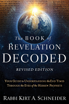 THE BOOK OF REVELATION DECODED REVISED EDITION